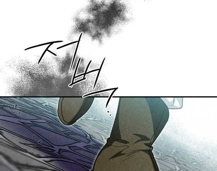 page_159