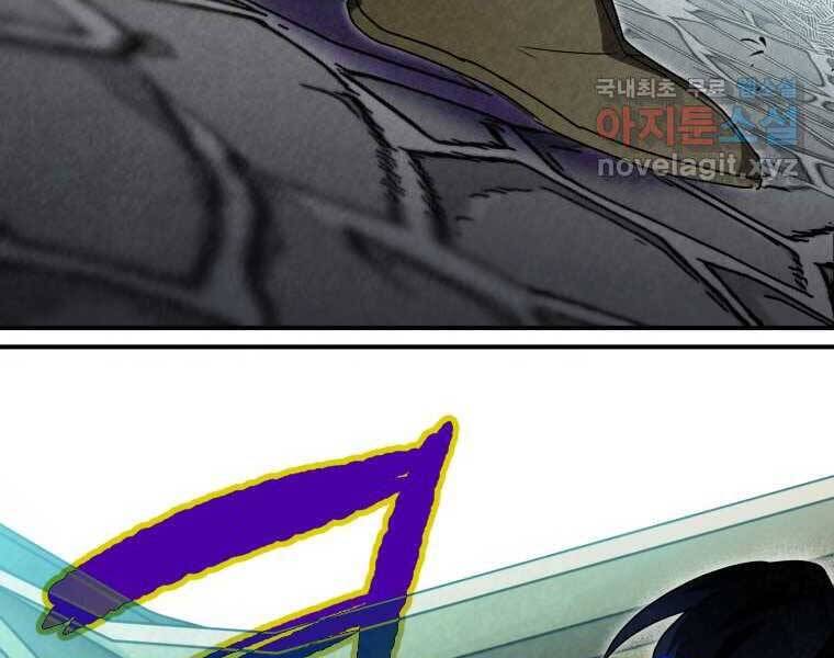 page_160