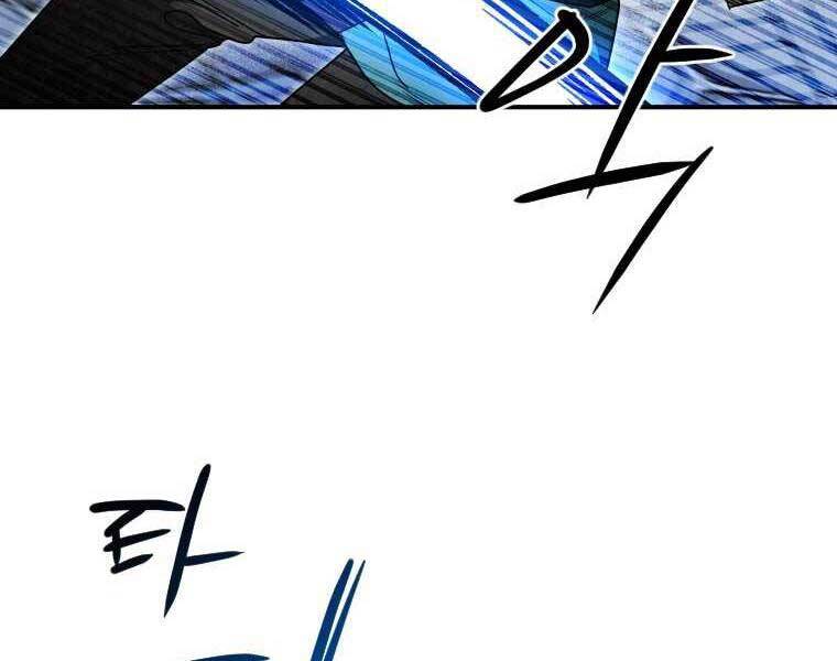 page_179