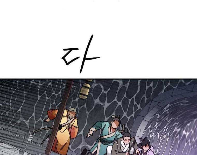 page_184