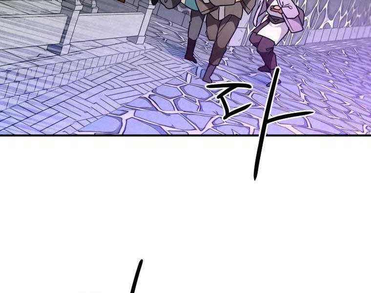 page_185