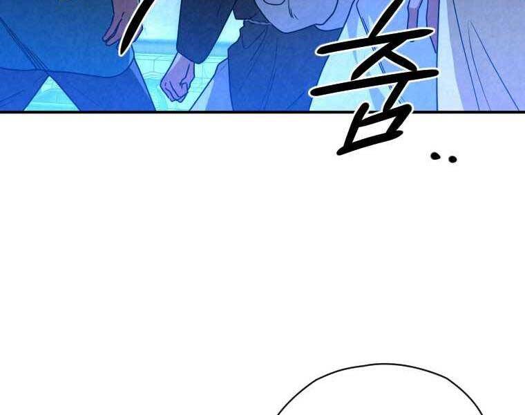 page_199