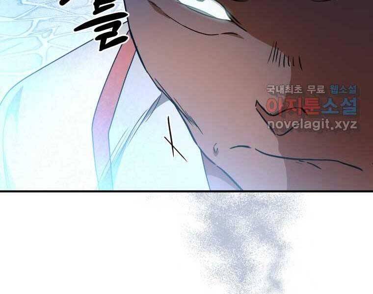 page_202