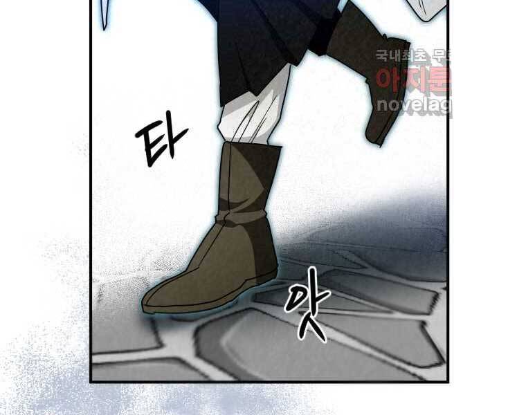 page_204
