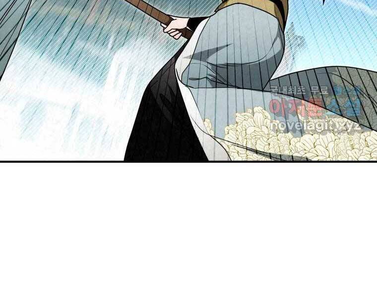 page_26