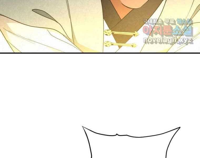 page_28