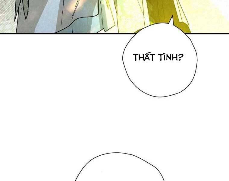 page_56