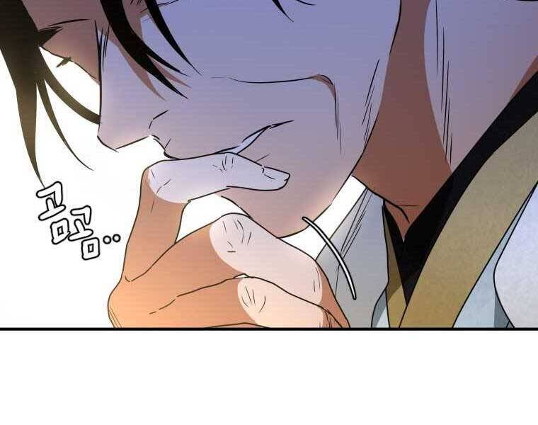 page_60