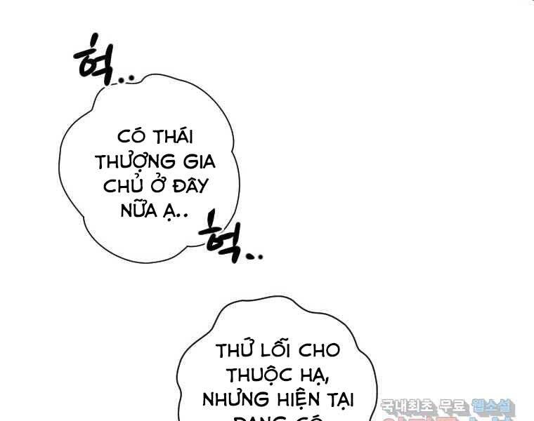 page_73