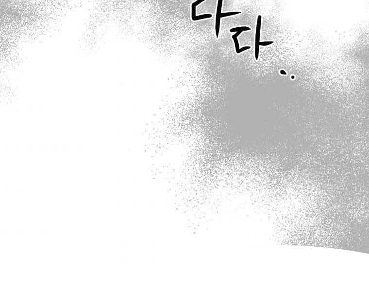 page_82