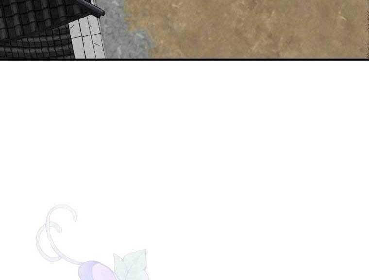 page_86