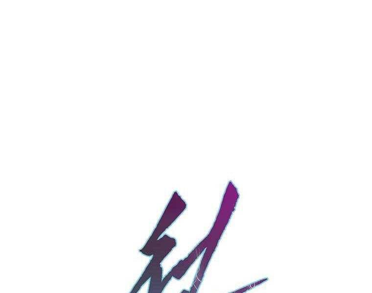 page_88