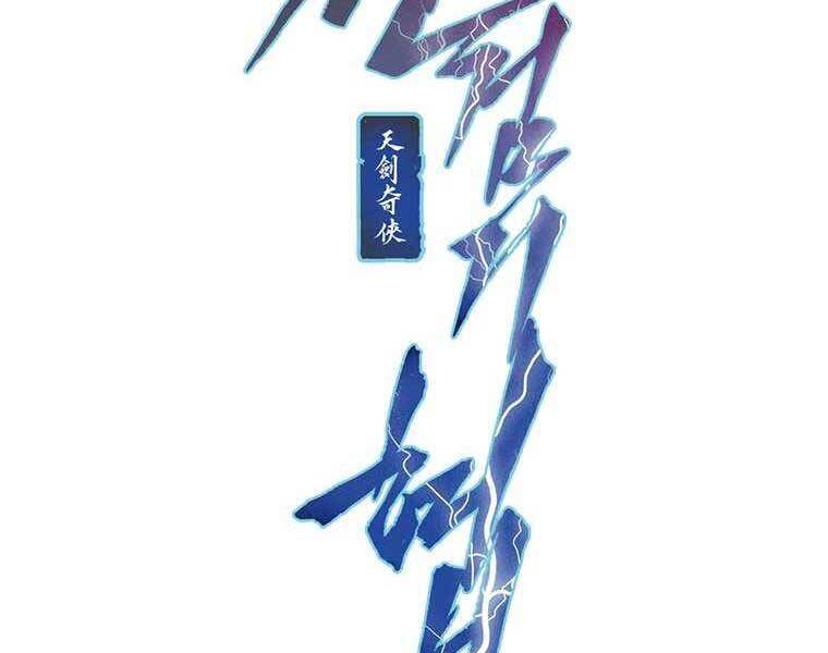 page_89
