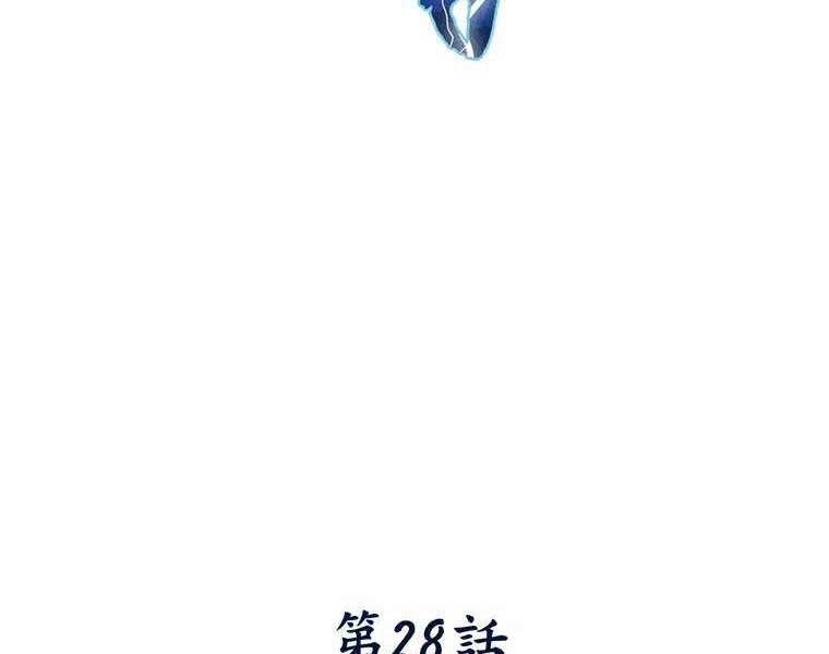 page_90