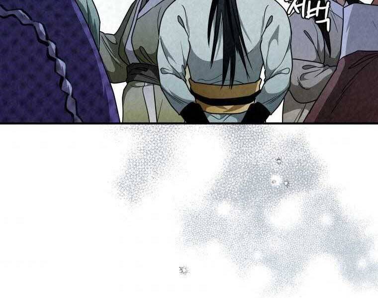 page_98