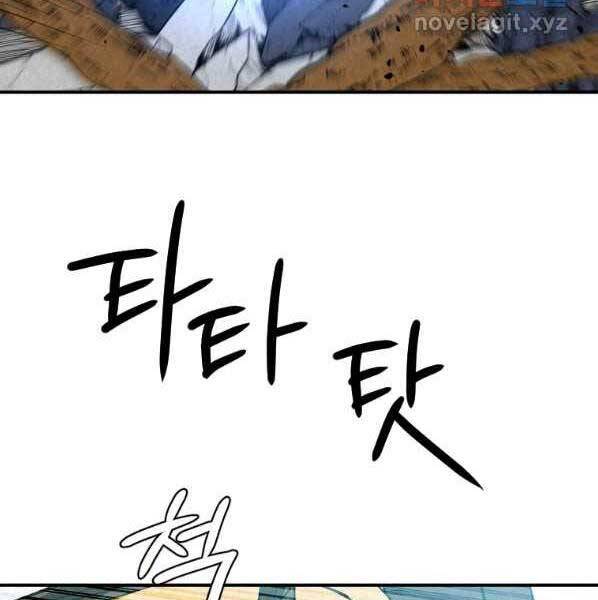page_100