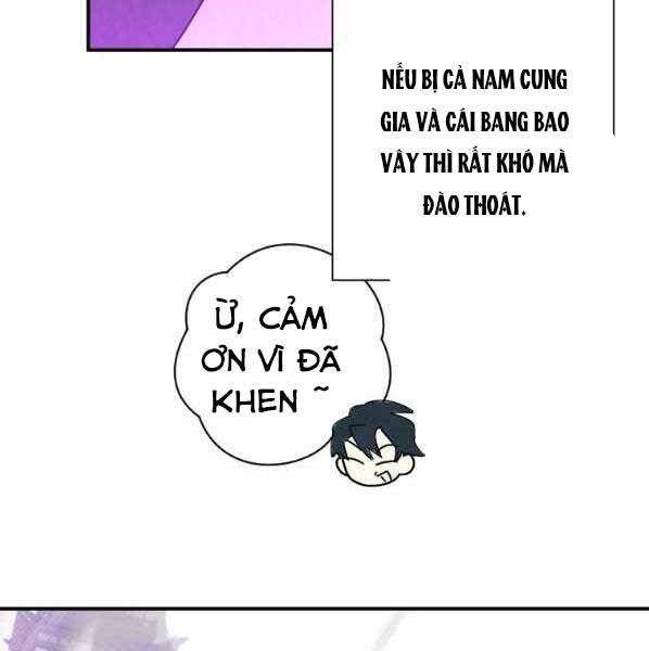 page_120