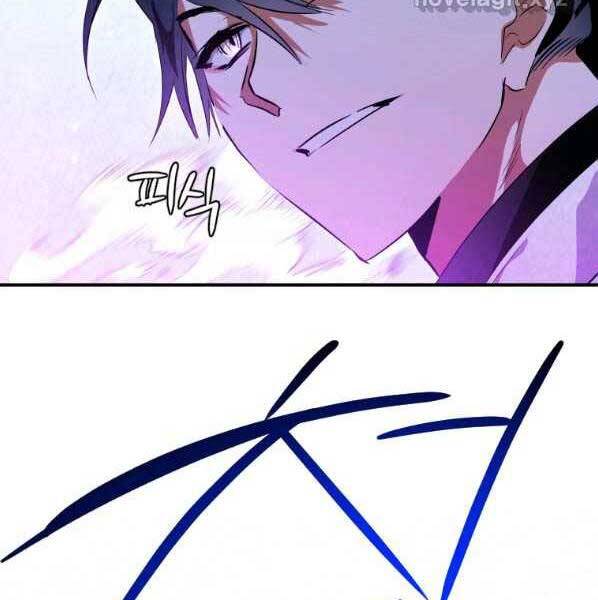 page_128