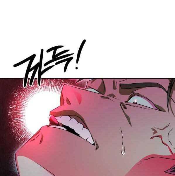 page_153