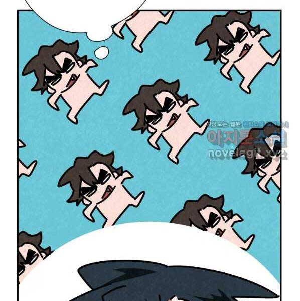 page_27