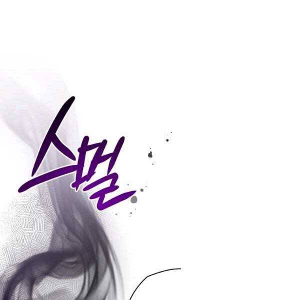 page_59
