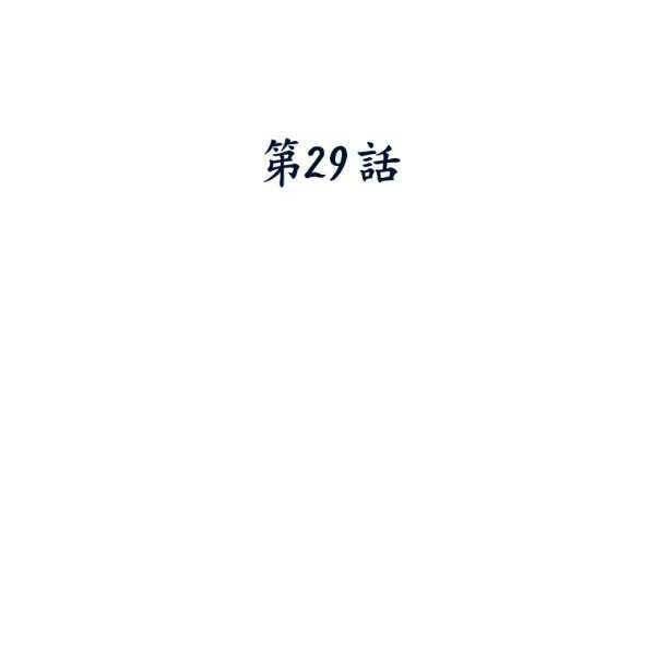 page_75