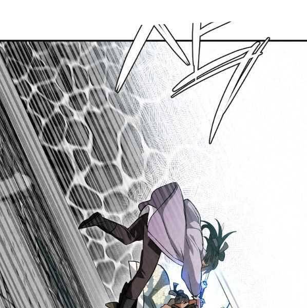 page_80