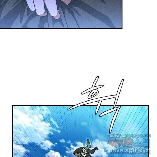 page_87