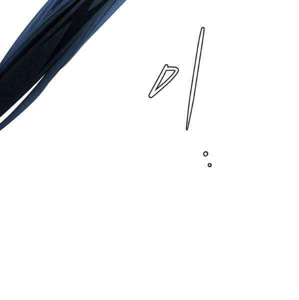 page_97