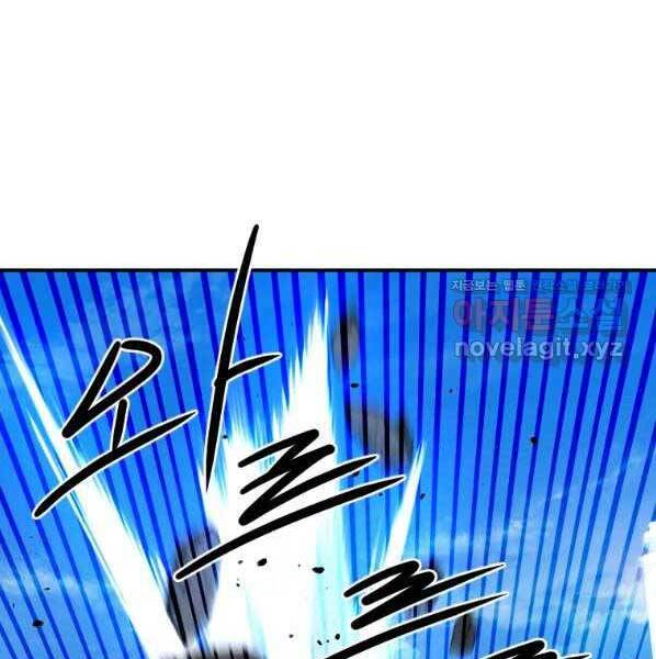 page_98