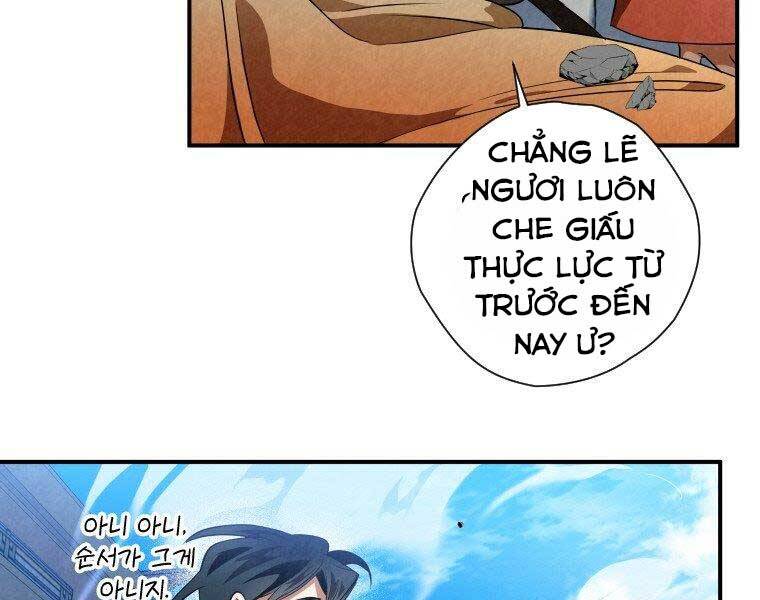 page_105
