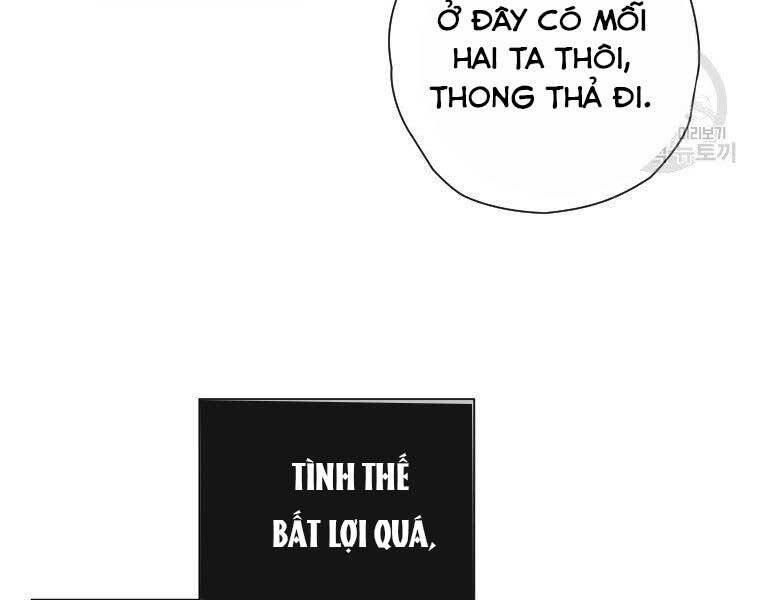 page_112