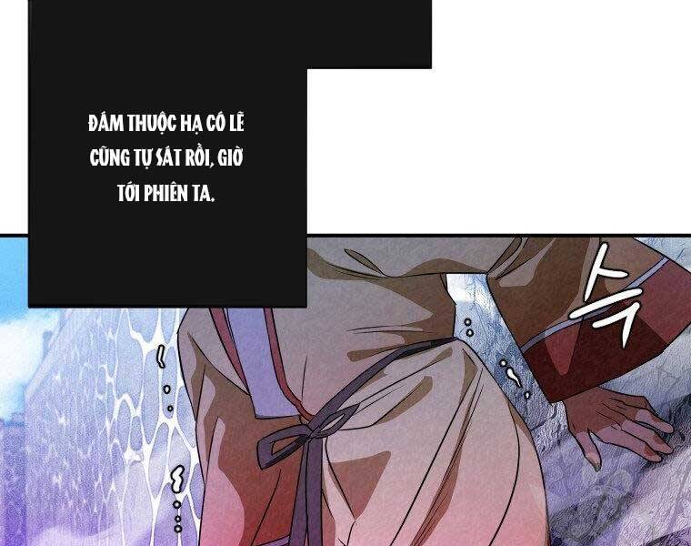 page_113