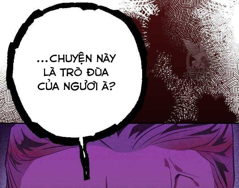 page_121