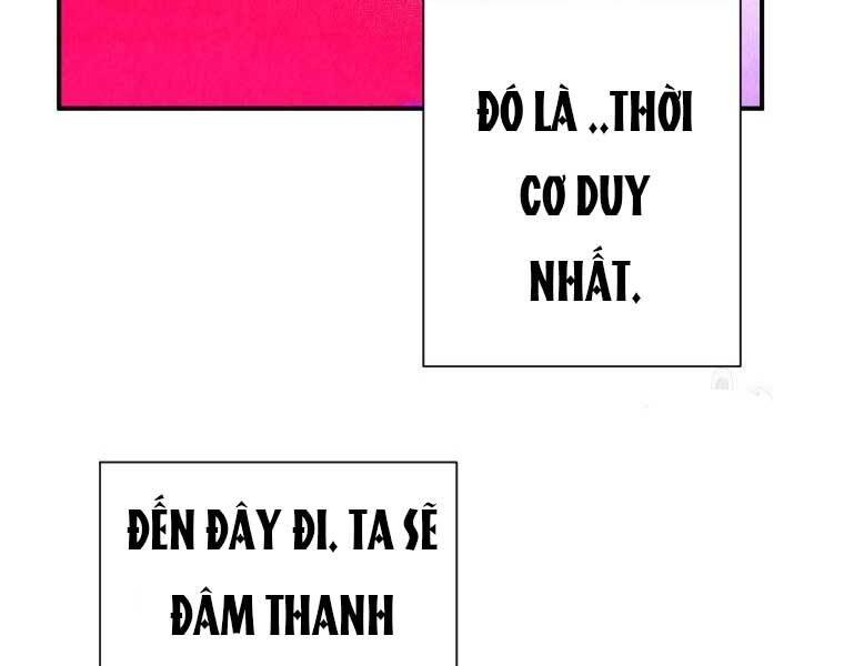 page_138