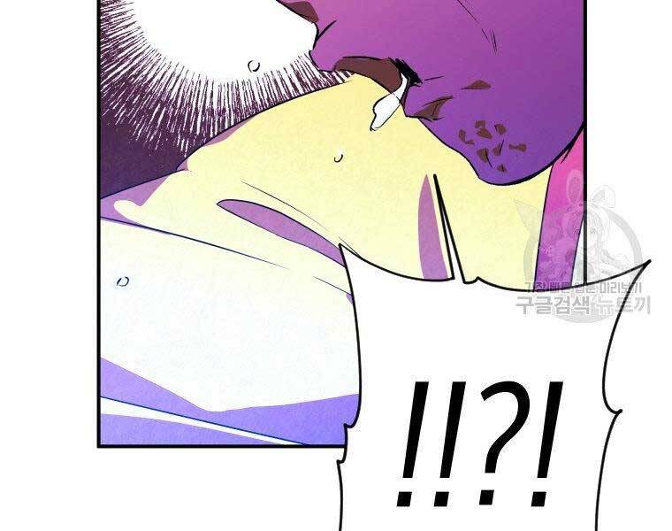page_161