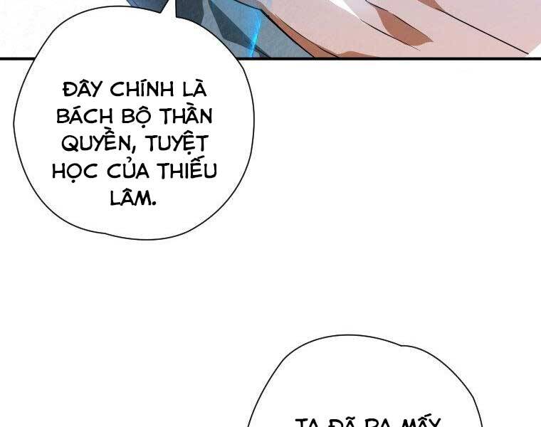 page_173