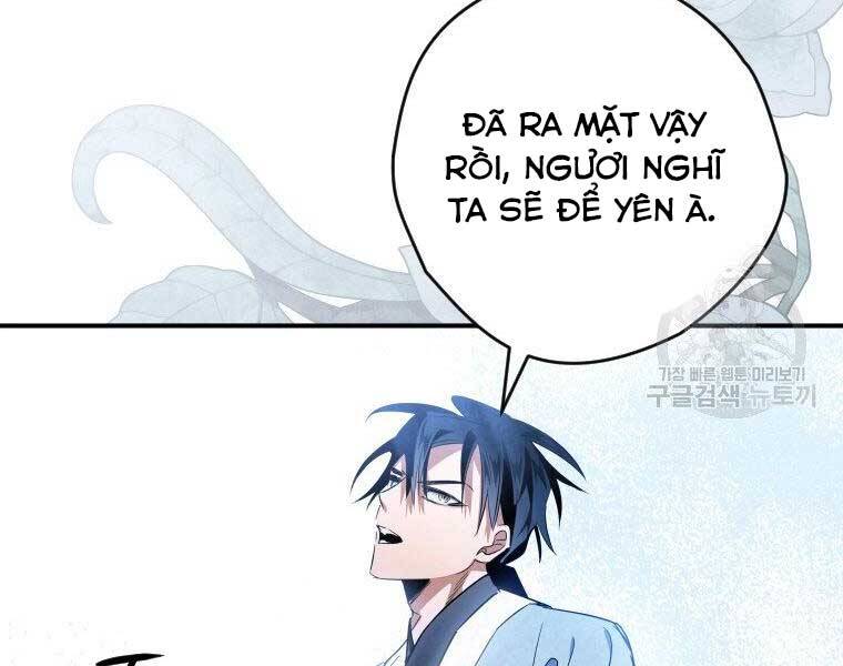 page_24