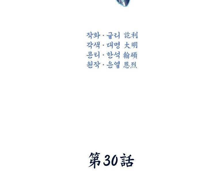 page_34