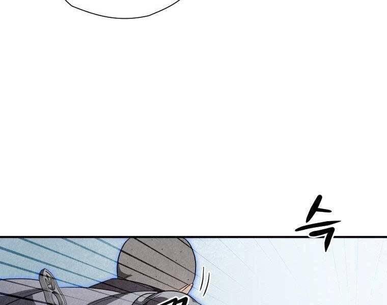 page_49