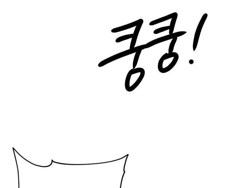 page_61