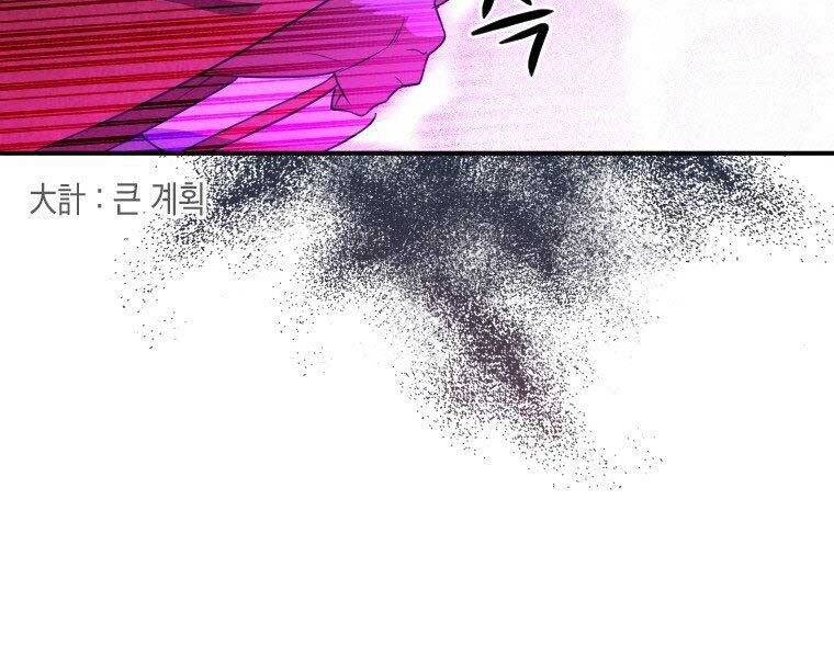 page_78