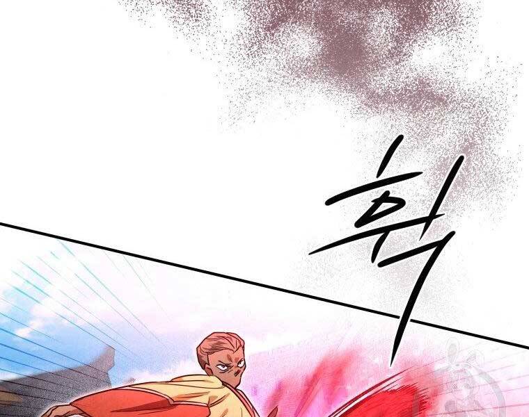 page_82