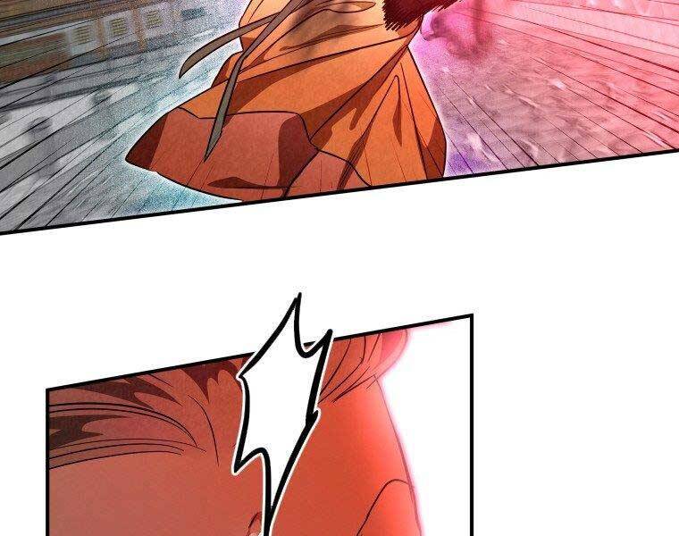 page_84