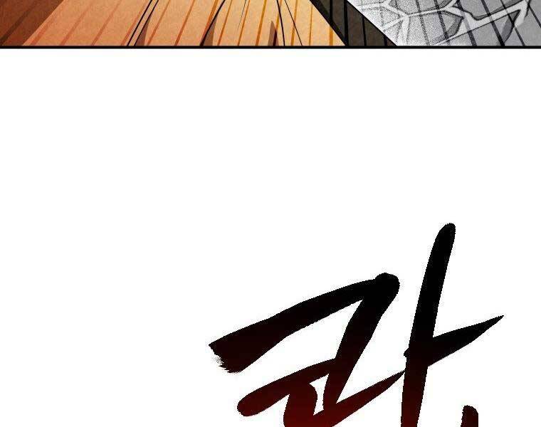 page_88
