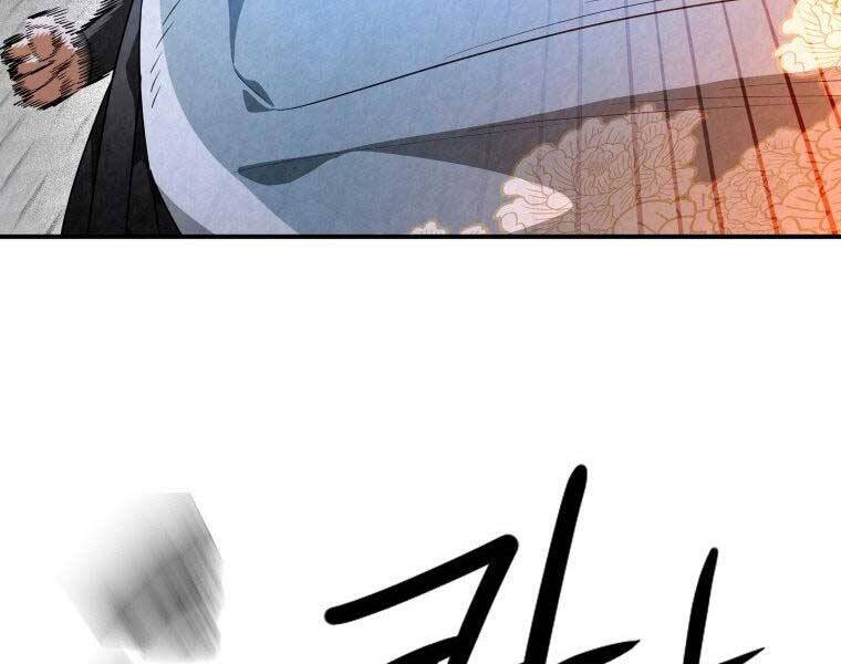 page_97