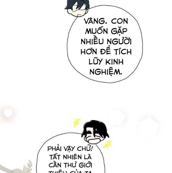 page_121