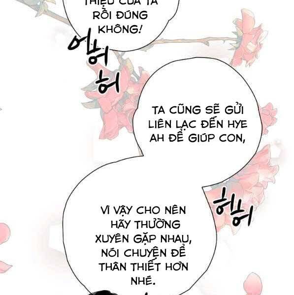 page_122