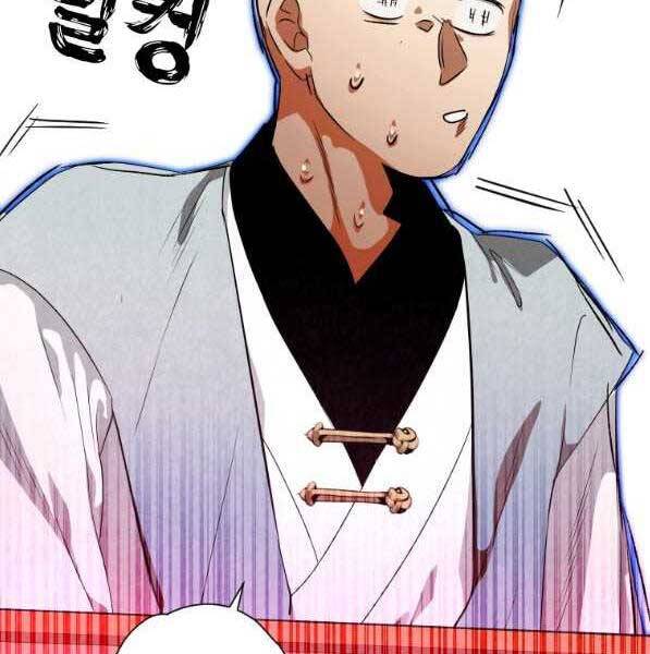 page_127