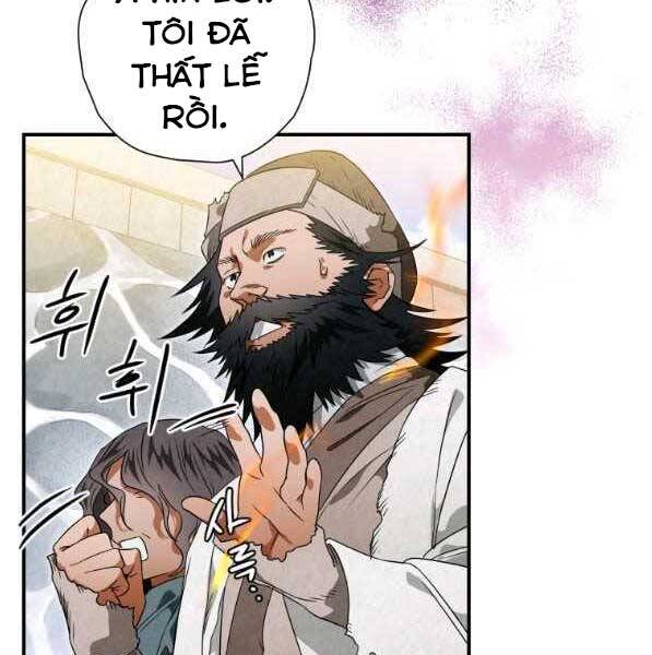 page_22